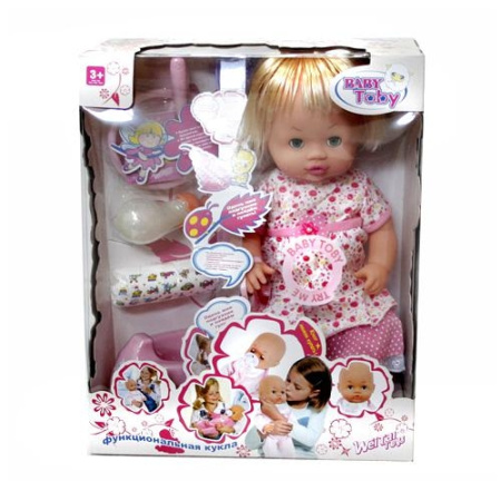 фото Функциональная кукла 30666-20 A с аксессуарами