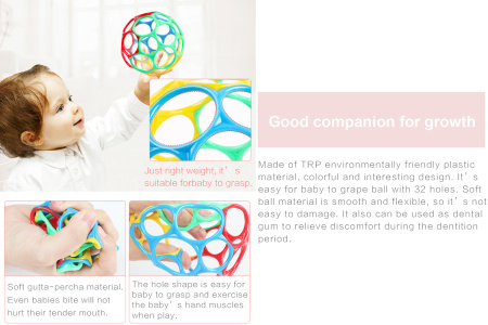 фото Мяч Baoli развивающая игрушка 0+