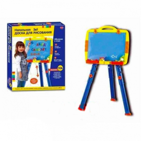фото Детский мольберт C 0613 ZHORYA