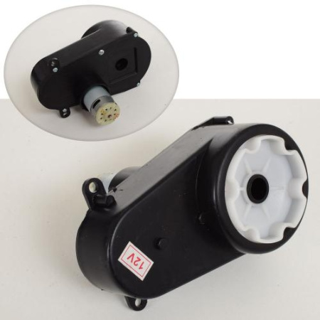 фото Рулевой редуктор 12V RPM5000 M 3824-ST-GEAR для электромобиля M 3824