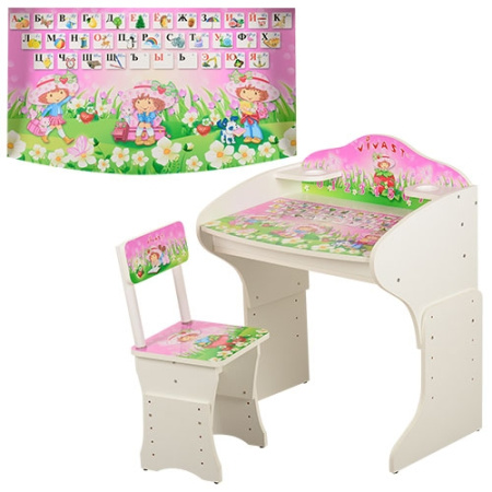 фото Парта растишка Vivast МV-901-4 (белая клубничка)