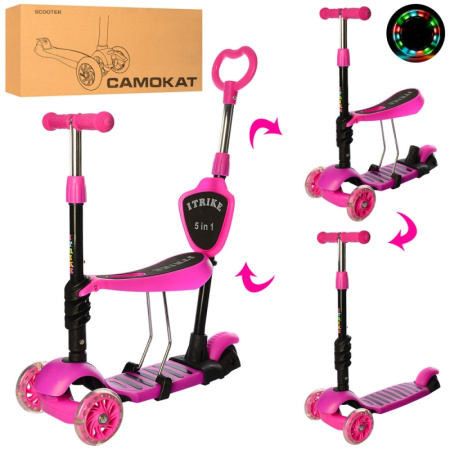 фото Детский самокат 5в1 беговел iTrike JR 3-026-P три колеса (розовый)