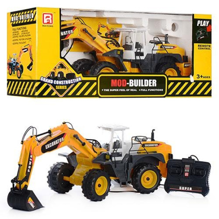 фото Экскаватор на проводном управлении S 6016-1