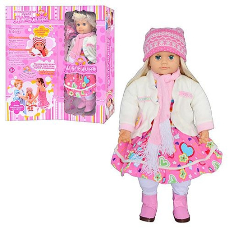 фото Интерактивная кукла 1050252 R/MY 051 Ангелина (русс./англ.)