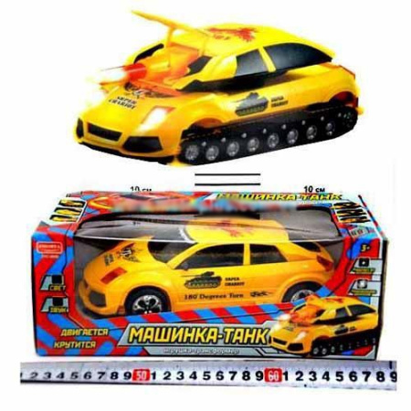 фото Трансформер C 0558, ZHORYA (машина-танк), звук, свет