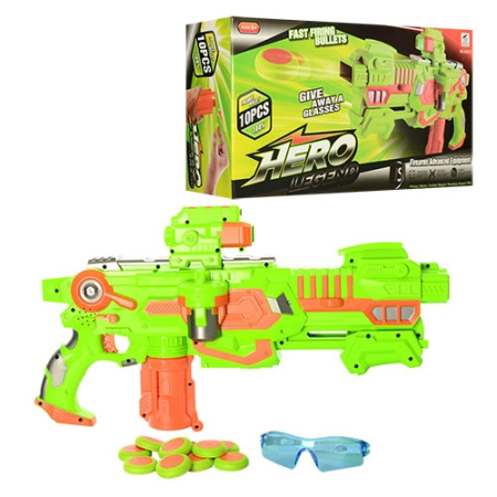 фото Детский автомат 66807 свет лазер стреляет дисками (50 см)