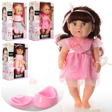 фото Функциональная кукла 30805D3-E1-E2-F с аксессуарами (35см)