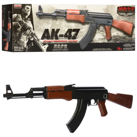 фото Детский автомат 789 копия AK-47 на пульках (87 см)