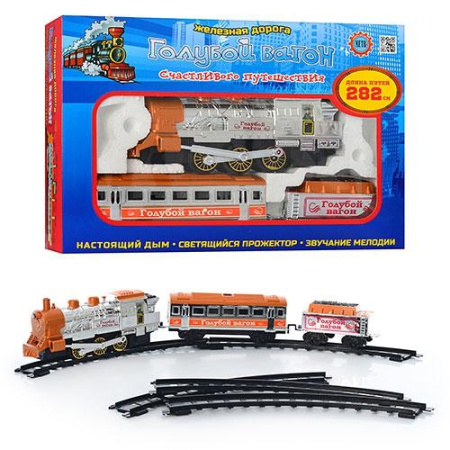 фото Железная дорога ЖД 8040 Голубой вагон