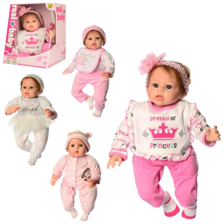 фото Мягконабивная кукла M 3868 UA бутылочка соска одеяло (48 см)