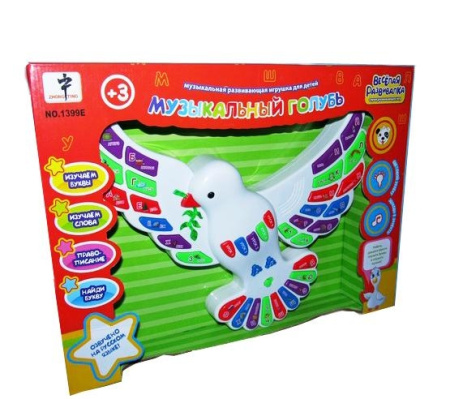 фото Детская азбука 1399 E ZHORYA "Музыкальный голубь"