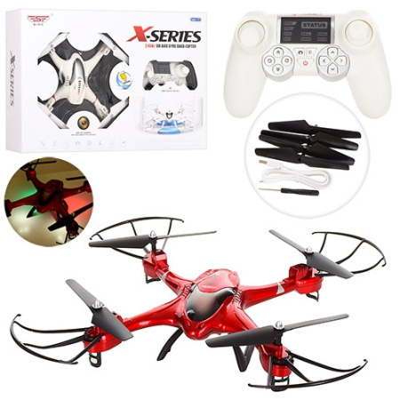 фото Квадрокоптер на радиоуправлении X300-2 запасные лопасти