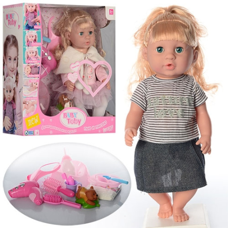 фото Функциональная кукла 30720-24C-26C с аксессуарами 42см