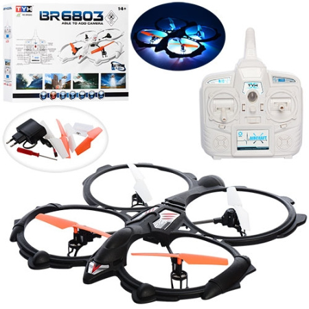 фото Квадрокоптер на радиоуправлении BR6803-2 запасные лопасти