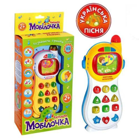 фото Развивающая игрушка 0103 UK Умный телефон (укр яз)