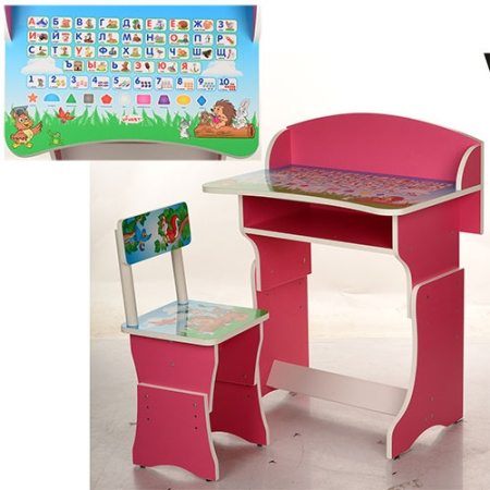 фото Детская парта 301-15-6 регулируемая русский алфавит (малиновая)