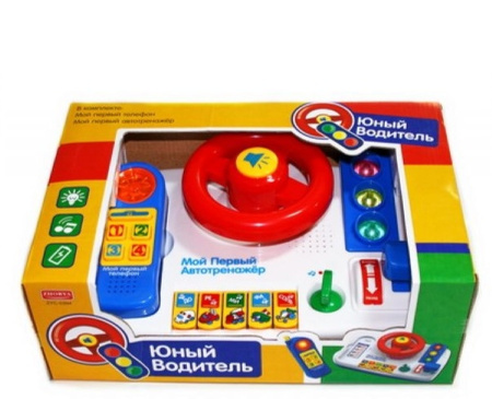 фото Автотренажер "Юный водитель" C 0394 ZHORYA