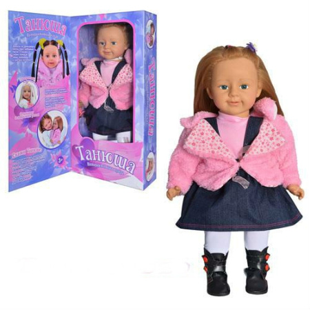 фото Интерактивная кукла Tongde 1048052 R/MY 041 Танюша