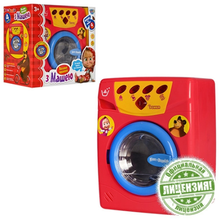 фото Детская стиральная машина Маша и Медведь MM 0103