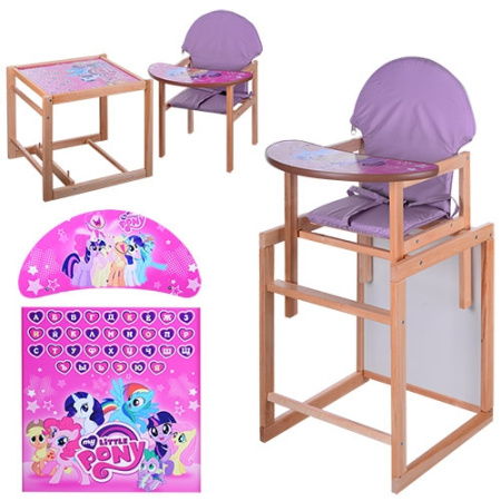 фото Детский стульчик для кормления M K-120-9 трансформер (сиреневый)