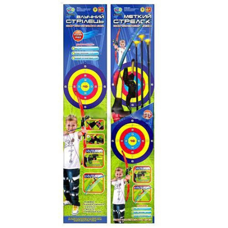 фото Лук M 0006 U/R LIMO