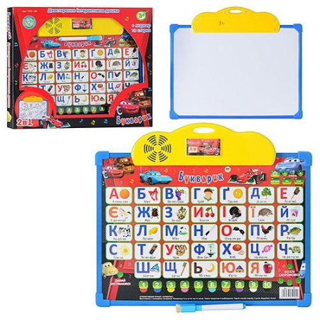 фото Детский плакат-мольберт 7173-4D Букварик Тачки (укр язык)