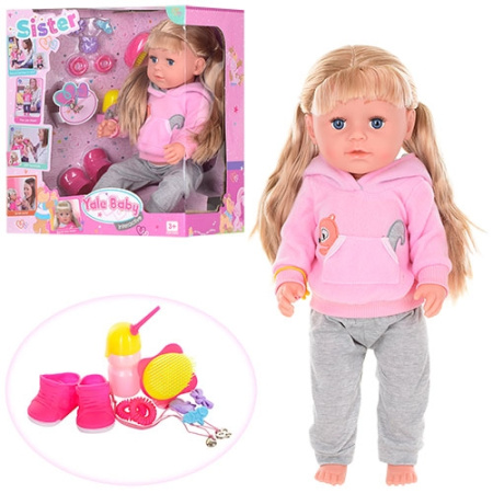 фото Функциональная кукла BLS002A с аксессуарами (42см)