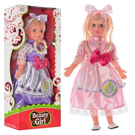 фото Кукла H 18209 C "Beauty Girl"