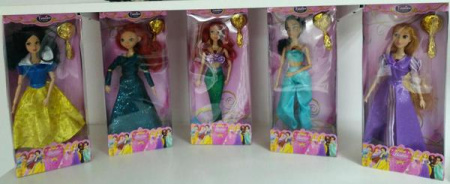 фото Кукла Beatrice Жасмин (Алладин) 30 см