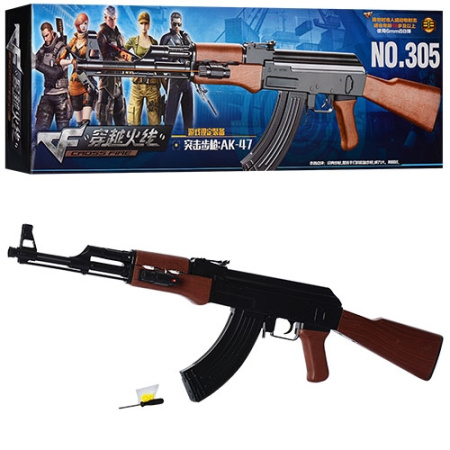 фото Детское оружие автомат 305 на пульках с лазером (87 см)