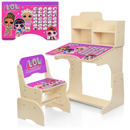 фото Детская парта со стульчиком W 2071-75-1 LOL регулируемая высота (венге светлый)