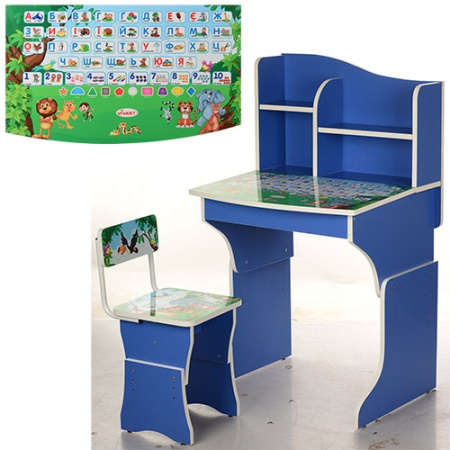 фото Детская парта ростовая МV-904-14 Украинский алфавит (голубая)