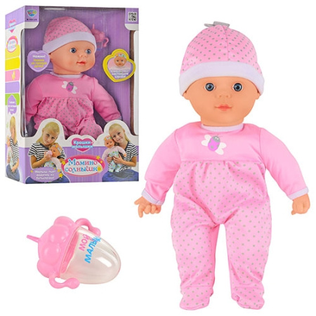 фото Сенсорная мягкотелая кукла-пупс LIMO TOY M 1169 U/R/ 16217