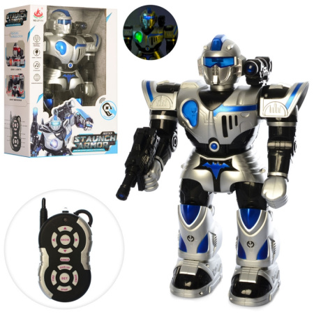 фото Детский игровой робот 27111 на пульте управления (46см)