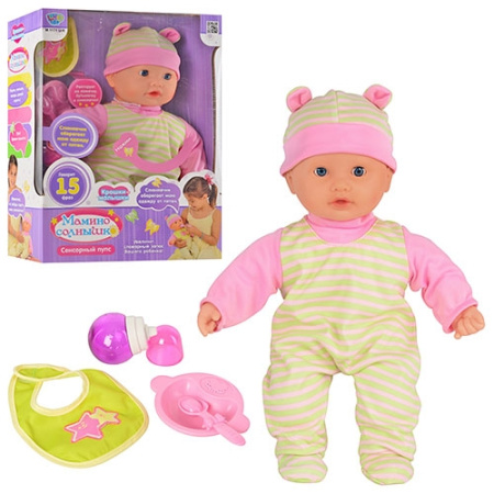 фото Мягкотелый сенсорный пупс LIMO TOY M 1171 U/R/ 1643 Мамино солнышко