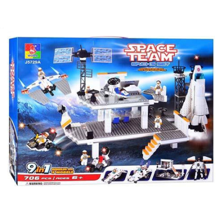 фото Игровой конструктор JUBILUX J 5729 A "Космодром" (704 детали)