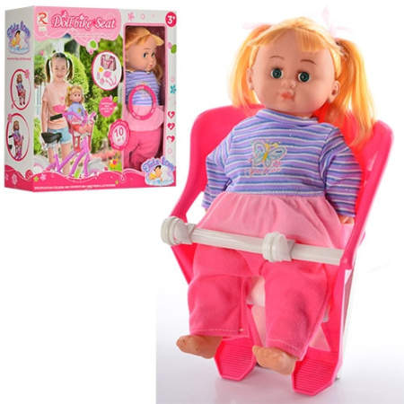 фото Мягконабивная кукла 86891 с аксессуарами 34см