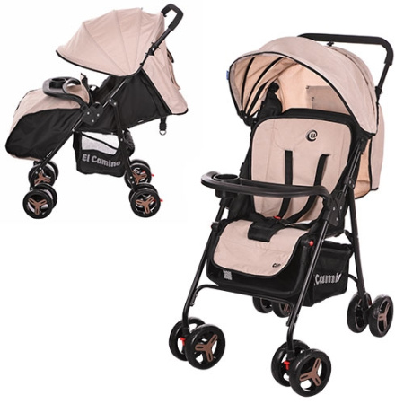 фото Детская прогулочная коляска M 3443L-13 GIFT книжка (бежевая)