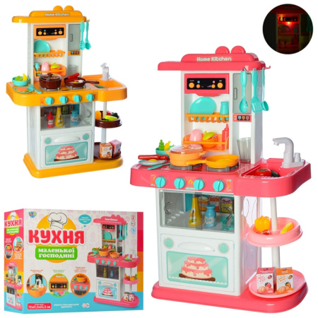 фото Детская кухня для игр Limo Toy 889-153-154 с водой в кране