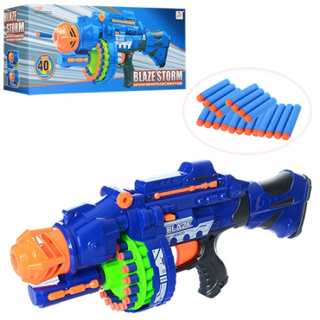 фото Пулемет бластер для детей 7051 с мягкими пулями и присосками (56 см)