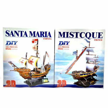 фото Пазлы 3D 2803 EF "Корабли"