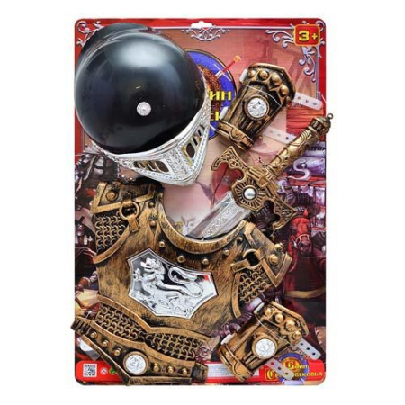 фото Набор рыцаря Мэтр Плюс JT 339 A 1 доспехи