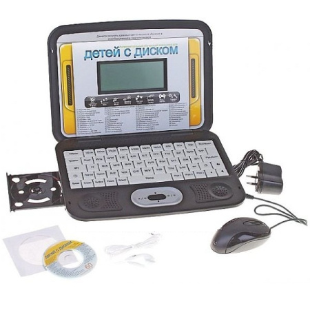 фото Многофункциональный детский компьютер-ноутбук с диском, mp3 и наушниками MD8846E русско-английский