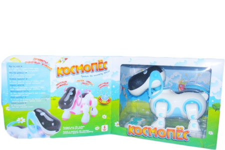 фото Интерактивная собака 905827 R/2099 «Космопес»