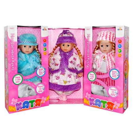 фото Интерактивная кукла Катя 795105, разговаривает, поет песенки