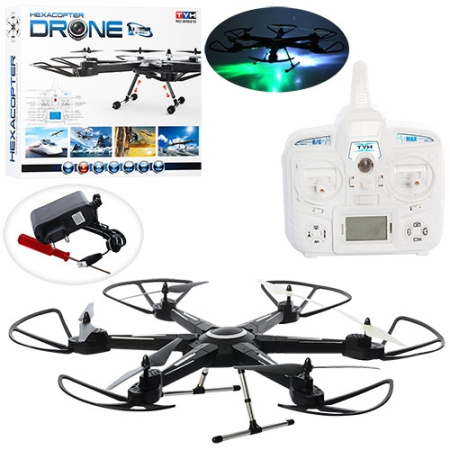 фото Квадрокоптер с пультом управления BR6810 ножки с амортизаторами