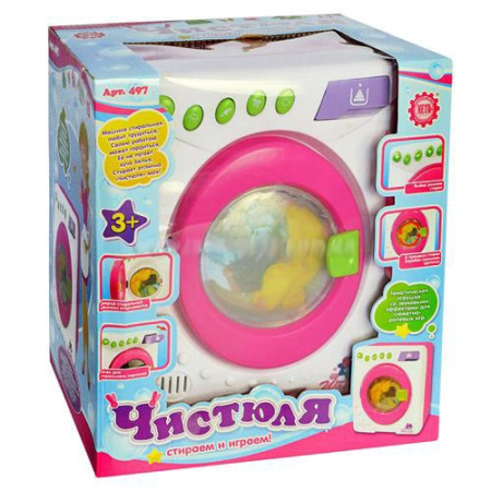 фото Стиральная машинка 497