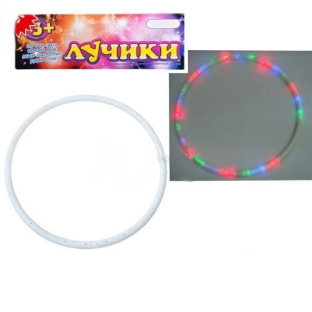 фото Обруч светящийся M 0321R