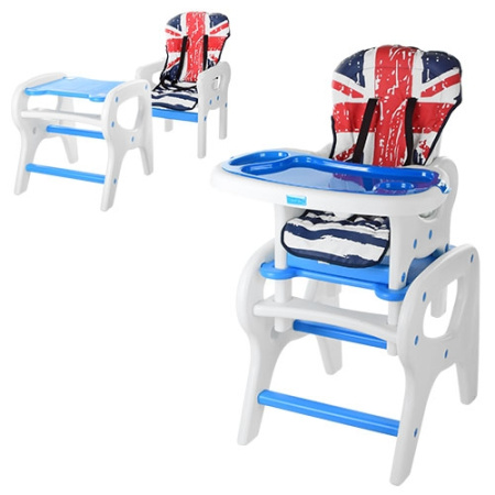 фото Стульчик для кормления M 0816-22 столик трансформер (синий)