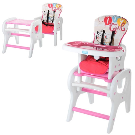 фото Стульчик для кормления M 0816-18 столик трансформер (розовый)